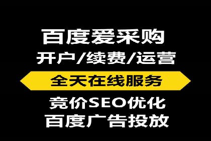 信息流广告精准投放：成功案例展示