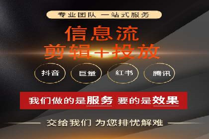 包年推广如何助力？百度竞价实战案例分享